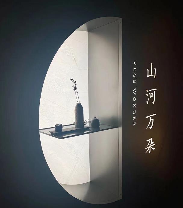 山河万朵中国素食VEGE WONDER（王府中环店） - 星际高球联盟-中国精英人士高尔夫旅游度假实景