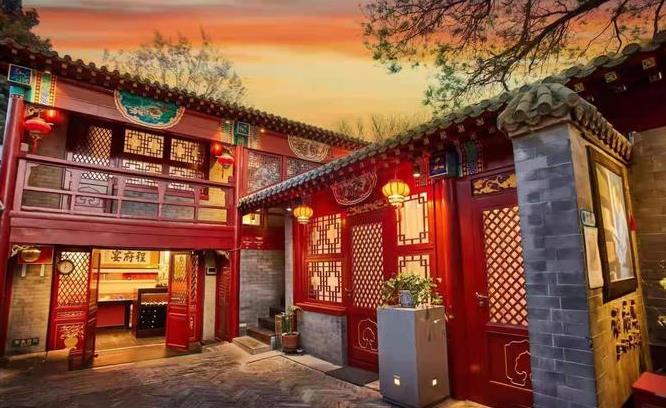 程府宴（南长街店） - 高尔夫1球1晚特惠套票-星际高球联盟精选旅游套餐
