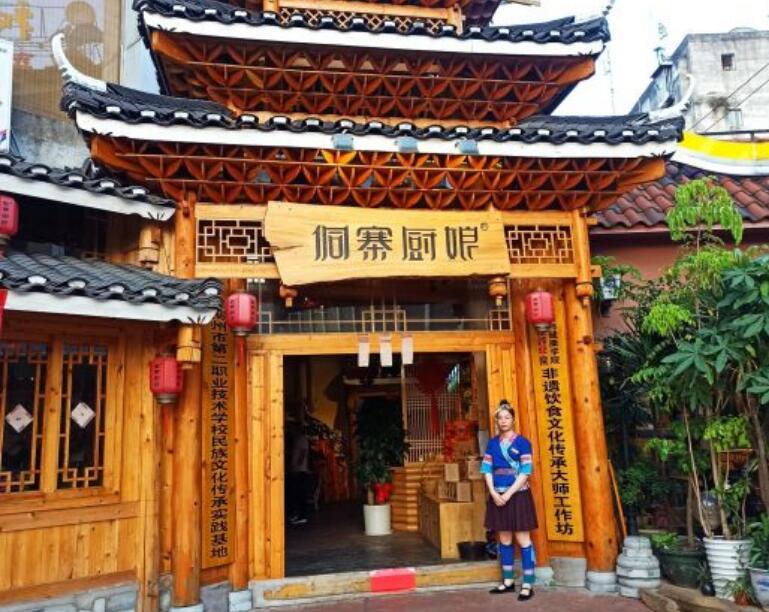侗寨厨娘餐厅 - 星际高球联盟-中国精英人士高尔夫旅游度假实景