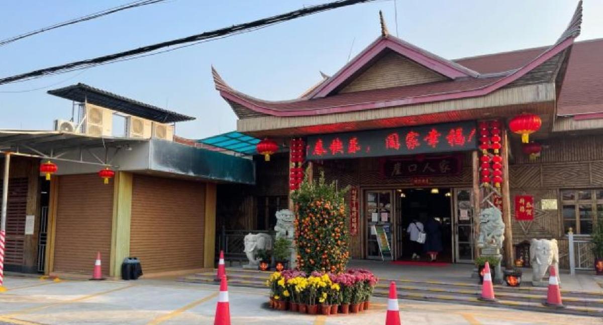 崖口人家 - 星际高球联盟-中国精英人士高尔夫旅游度假实景