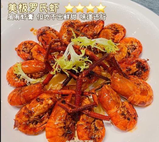 猪肉婆私房菜(华侨城店) - 高尔夫1球1晚特惠套票-星际高球联盟精选旅游套餐