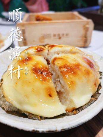 顺德渔村(华侨城店) - 阳江保利银滩高尔夫套票-海滨高尔夫旅游1球1晚套餐