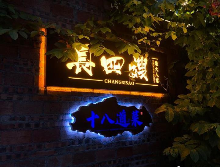 长四嫂农庄 - 阳江保利银滩高尔夫套票-海滨高尔夫旅游1球1晚套餐