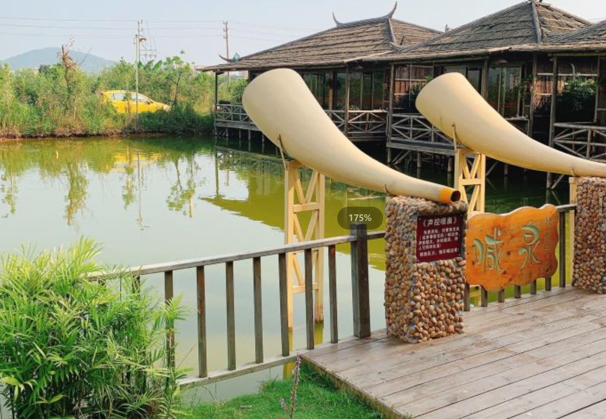一煲鸽 - 高尔夫1球1晚特惠套票-星际高球联盟精选旅游套餐
