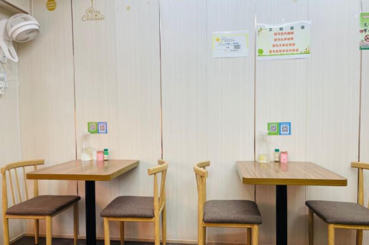 臻洪·碗仔翅（香洲总店） - 全国335座高尔夫球场实时预订-高球爱好者一站式订场平台