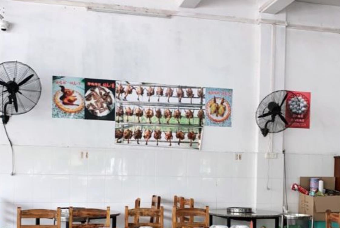 皇鸽餐厅（龙塘店） - 全国335座高尔夫球场实时预订-高球爱好者一站式订场平台