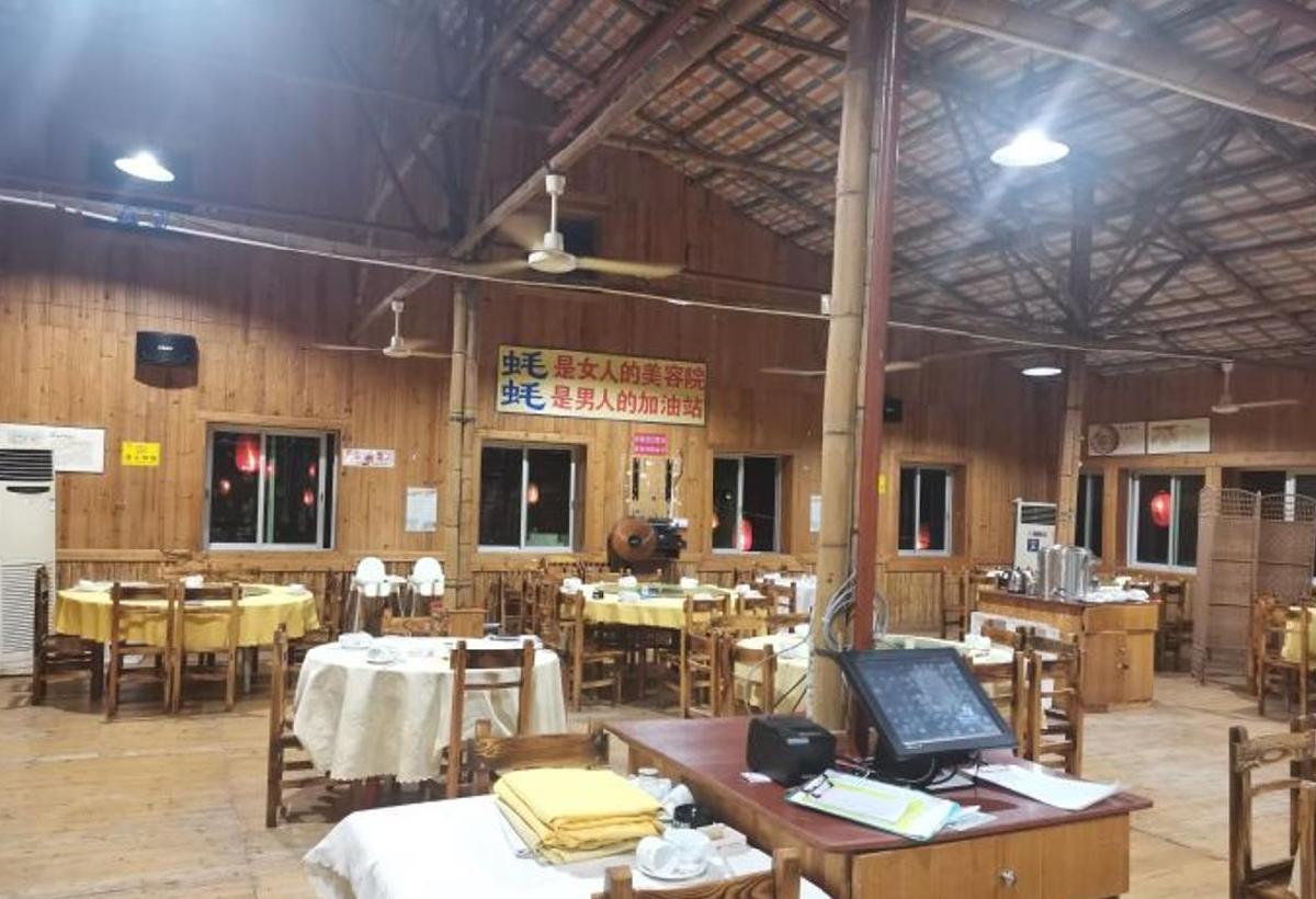 沐溪蚝庄 - 全国335座高尔夫球场实时预订-高球爱好者一站式订场平台