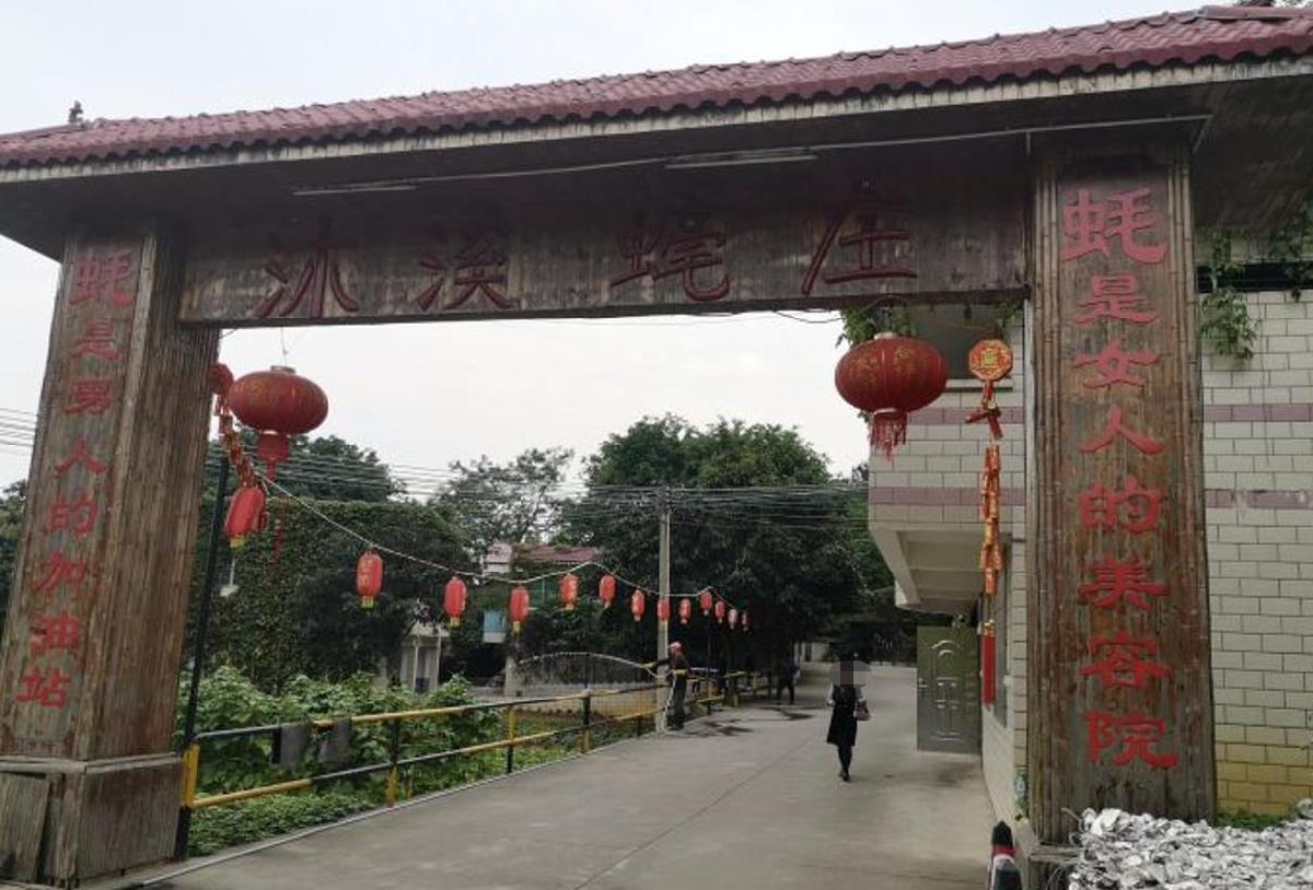 沐溪蚝庄 - 星际高球联盟-中国精英人士高尔夫旅游度假实景