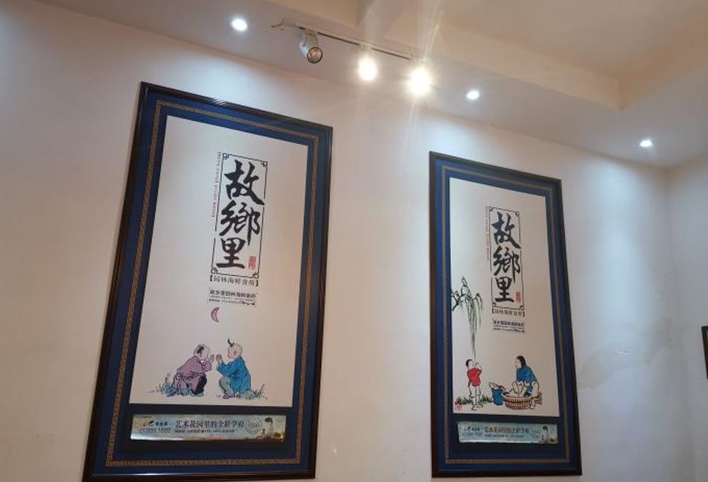 故乡里园林食府 - 全国335座高尔夫球场实时预订-高球爱好者一站式订场平台