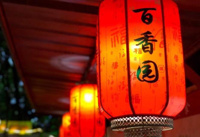 百香园生态农庄 - 高尔夫1球1晚特惠套票-星际高球联盟精选旅游套餐