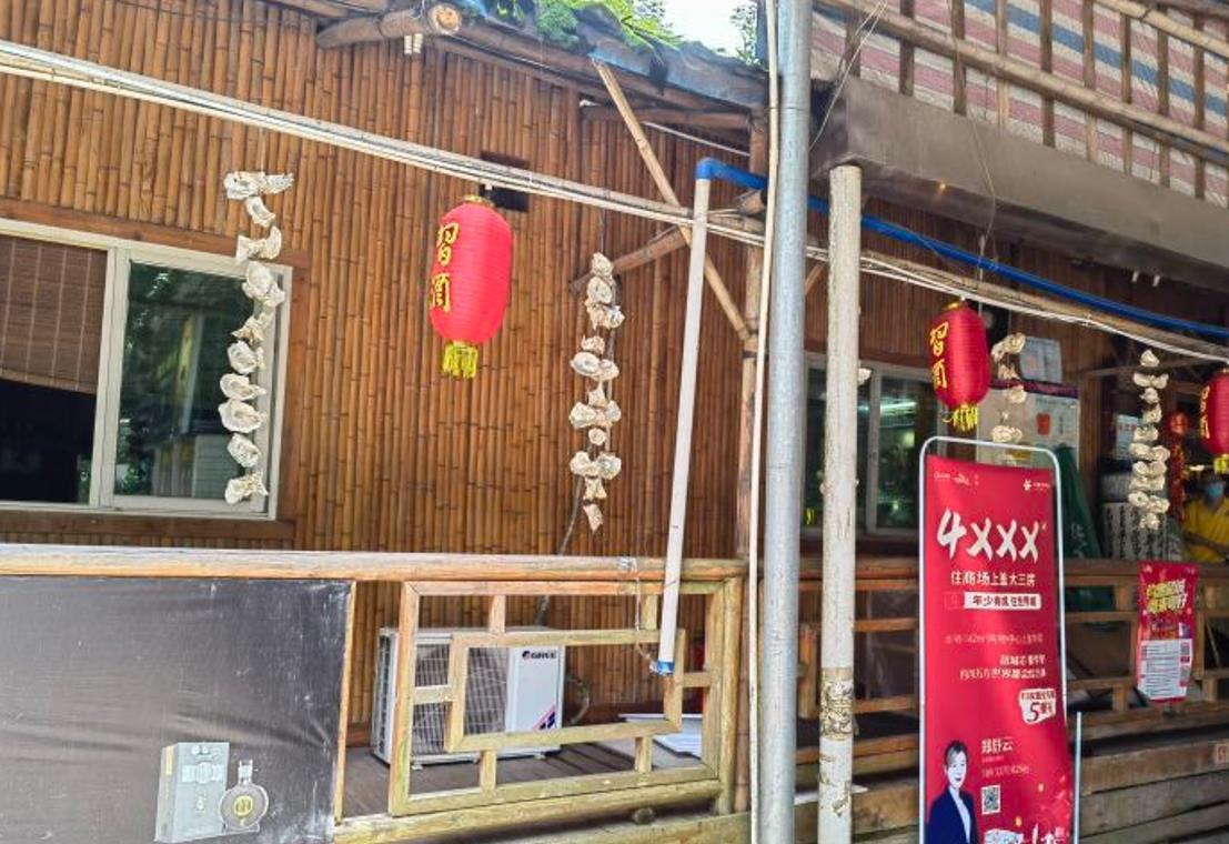 沐溪蚝庄 - 高尔夫1球1晚特惠套票-星际高球联盟精选旅游套餐