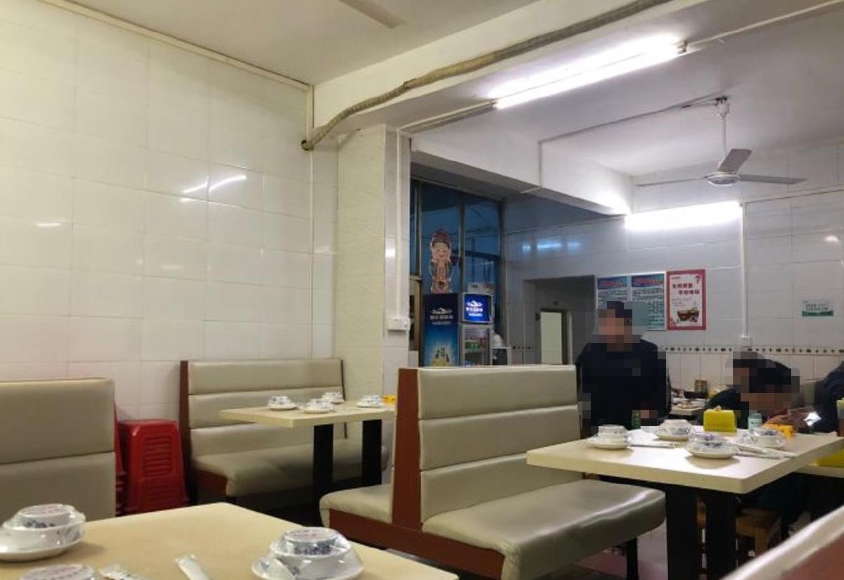 东枫美食 - 全国335座高尔夫球场实时预订-高球爱好者一站式订场平台