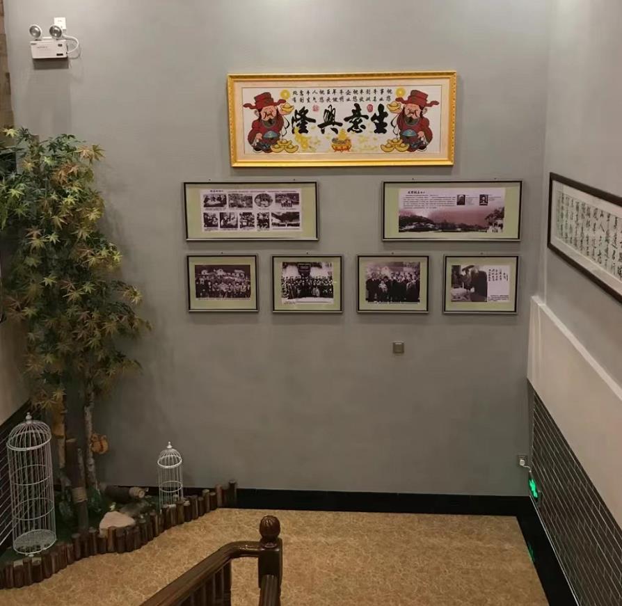 毛家大饭店 - 高尔夫1球1晚特惠套票-星际高球联盟精选旅游套餐