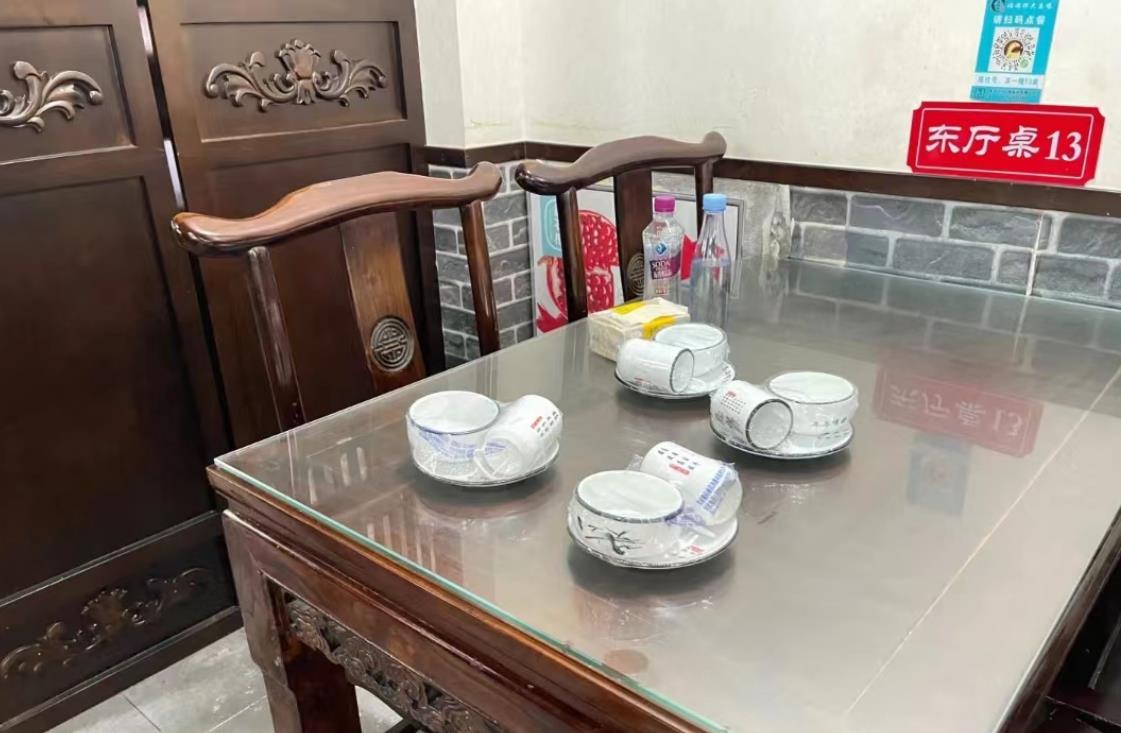 福顺祥大盘鸡（临潼店） - 高尔夫1球1晚特惠套票-星际高球联盟精选旅游套餐