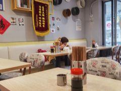 小潘记鸭血粉丝汤(相府营店) - 星际高球联盟-中国精英人士高尔夫旅游度假实景