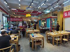 大风歌食府徐州特色(龙蟠中路店) - 星际高球联盟-中国精英人士高尔夫旅游度假实景