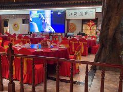 江海庭院融合餐厅(范堤路店) - 星际高球联盟-中国精英人士高尔夫旅游度假实景