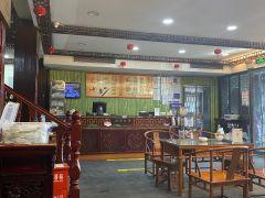 四海楼茶餐厅(中山路店) - 星际高球联盟-中国精英人士高尔夫旅游度假实景