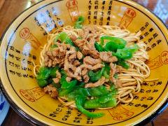 四海楼(文昌路店) - 深圳观澜湖高尔夫订场服务-广东专业高尔夫预订平台