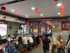 四海楼(文昌路店) - 星际高球联盟-中国精英人士高尔夫旅游度假实景