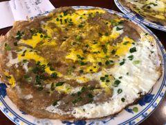 四海楼大锅饭(解放路店) - 海口观澜湖高尔夫球场预订-海南高尔夫旅游攻略推荐