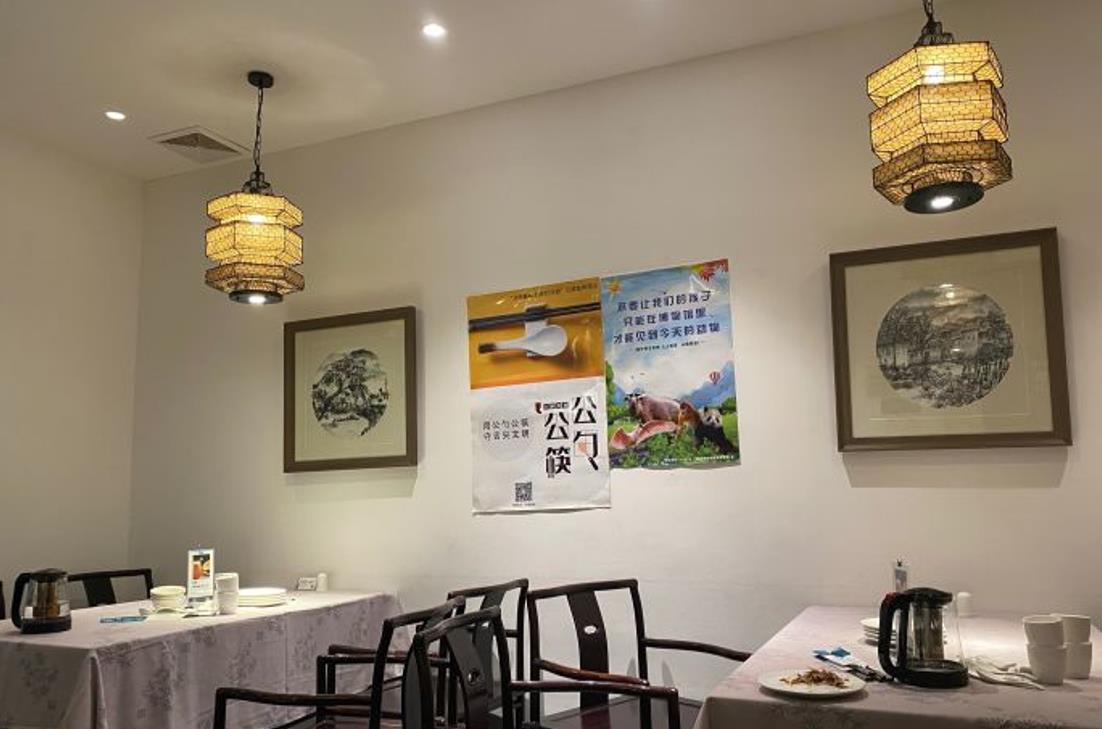 徽州小镇（高新店） - 高尔夫1球1晚特惠套票-星际高球联盟精选旅游套餐