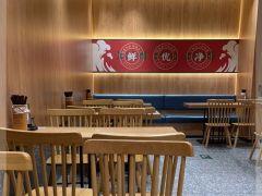 老鼓楼汤包(太平门店) - 星际高球联盟-中国精英人士高尔夫旅游度假实景