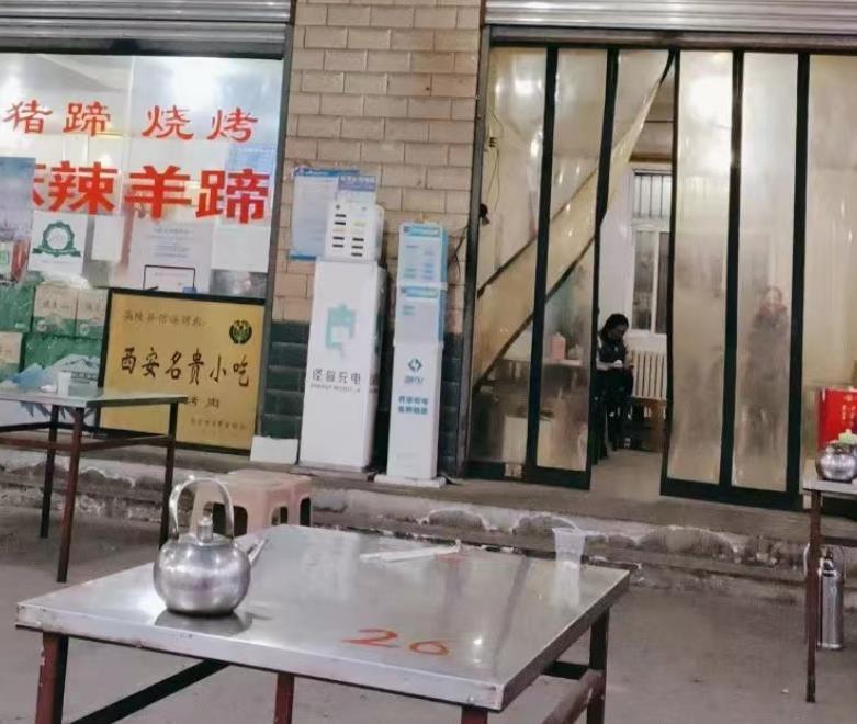 佰运猪蹄（高陵店） - 高尔夫1球1晚特惠套票-星际高球联盟精选旅游套餐