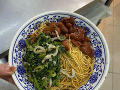 小毛面馆(光华路店) - 高尔夫1球1晚特惠套票-星际高球联盟精选旅游套餐