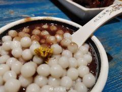广缘大酒店(夏城北路店) - 高尔夫1球1晚特惠套票-星际高球联盟精选旅游套餐