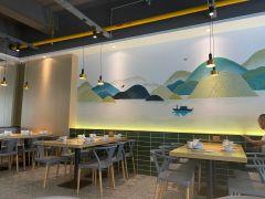 兔爸私家小厨(新北万达店) - 星际高球联盟-中国精英人士高尔夫旅游度假实景