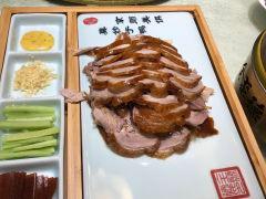全聚德(常州店) - 高尔夫1球1晚特惠套票-星际高球联盟精选旅游套餐
