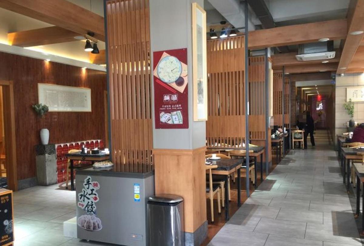 榆味拼三鲜（怀德路店） - 全国335座高尔夫球场实时预订-高球爱好者一站式订场平台