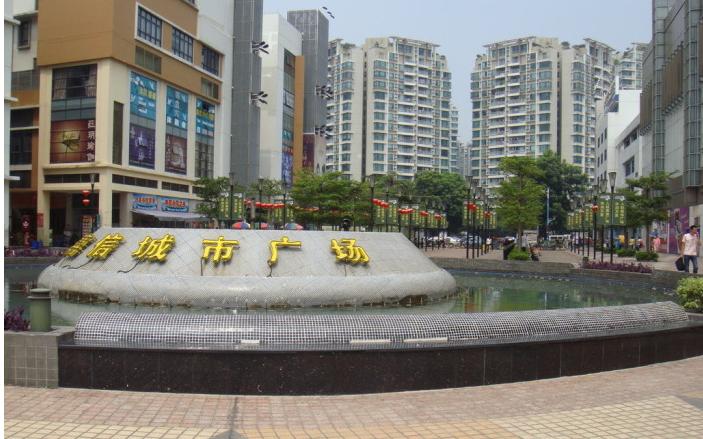 嘉信城市广场 - 星际高球联盟-中国精英人士高尔夫旅游度假实景
