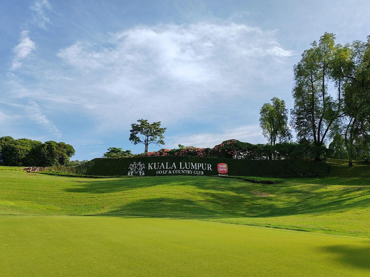 吉隆坡哥打帕迈/乡村东场西场/绿野仙踪/绍嘉纳·5球5晚 - 星际高球联盟-中国精英人士高尔夫旅游度假实景