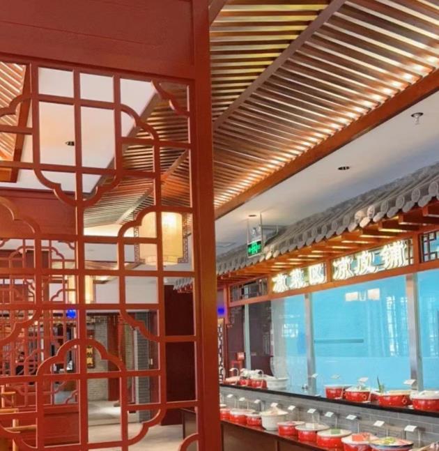 神木味道（麟州街店） - 高尔夫1球1晚特惠套票-星际高球联盟精选旅游套餐