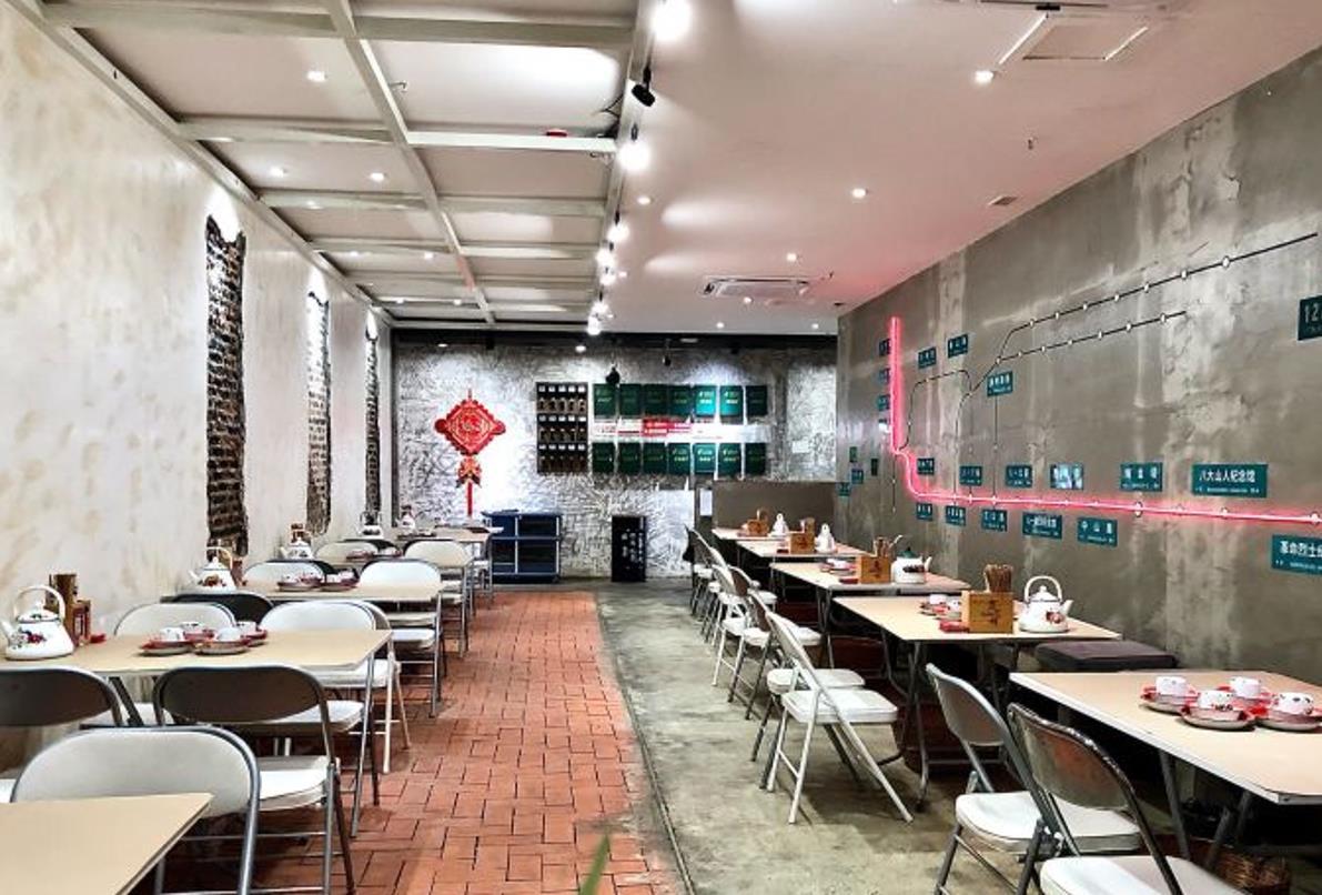 老三样·博物美食馆（北京东路店） - 高尔夫1球1晚特惠套票-星际高球联盟精选旅游套餐