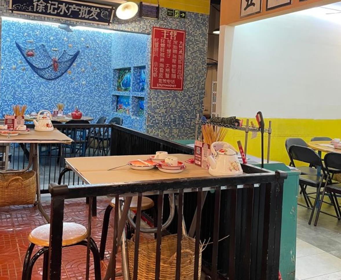 老三样·美食研发馆（绿茵路店） - 全国335座高尔夫球场实时预订-高球爱好者一站式订场平台