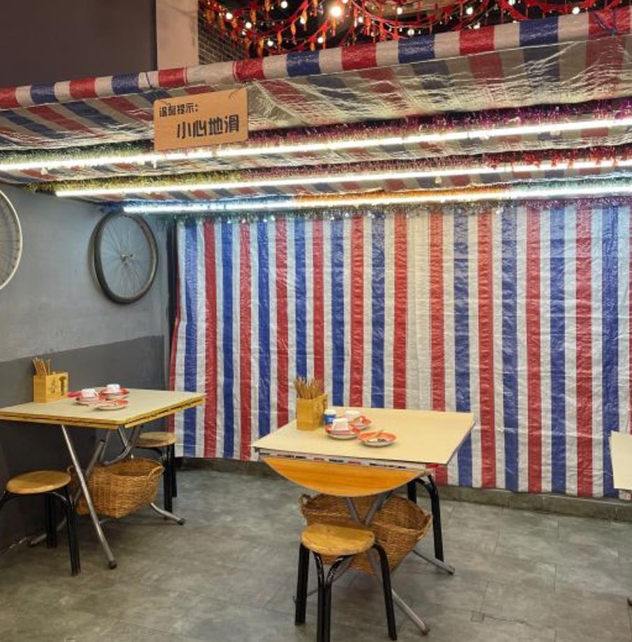 老三样·美食研发馆（绿茵路店） - 高尔夫1球1晚特惠套票-星际高球联盟精选旅游套餐