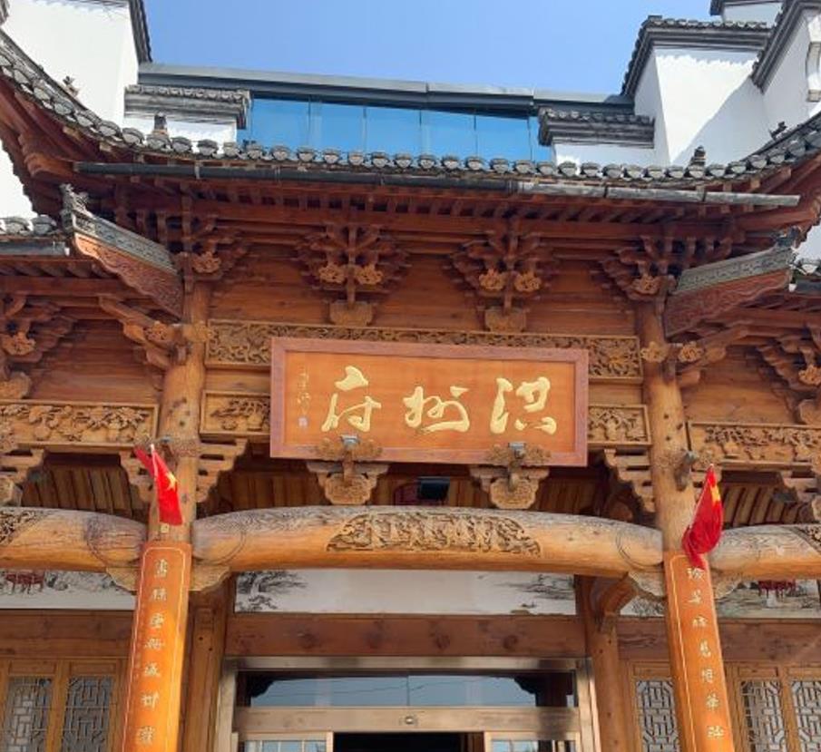 洪州府酒店（施尧路店） - 星际高球联盟-中国精英人士高尔夫旅游度假实景