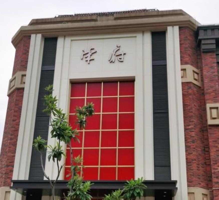 荣府（悦城店） - 星际高球联盟-中国精英人士高尔夫旅游度假实景