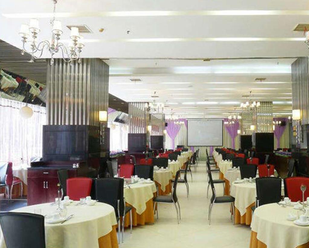 百吉星酒店 - 高尔夫1球1晚特惠套票-星际高球联盟精选旅游套餐