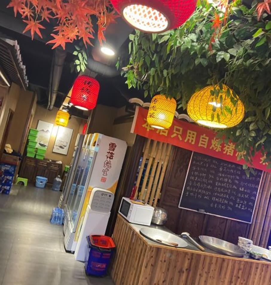 传统菜 - 高尔夫1球1晚特惠套票-星际高球联盟精选旅游套餐