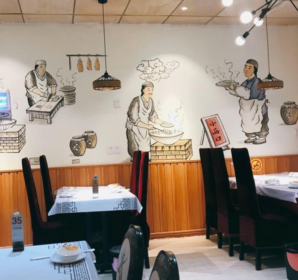 李振华小两口烧菜馆（新建中心店） - 高尔夫1球1晚特惠套票-星际高球联盟精选旅游套餐