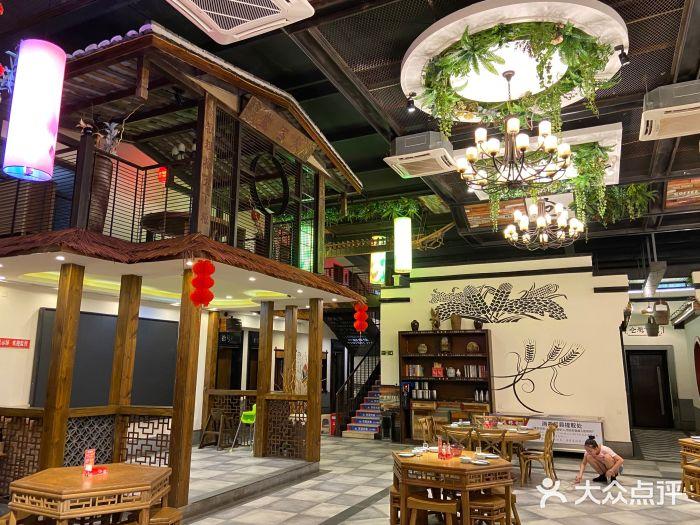 天下粮仓（双港东大街店） - 高尔夫1球1晚特惠套票-星际高球联盟精选旅游套餐