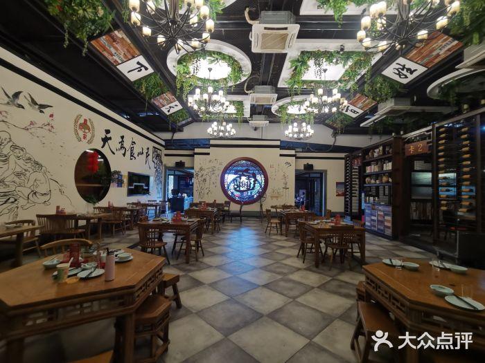 天下粮仓（双港东大街店） - 全国335座高尔夫球场实时预订-高球爱好者一站式订场平台