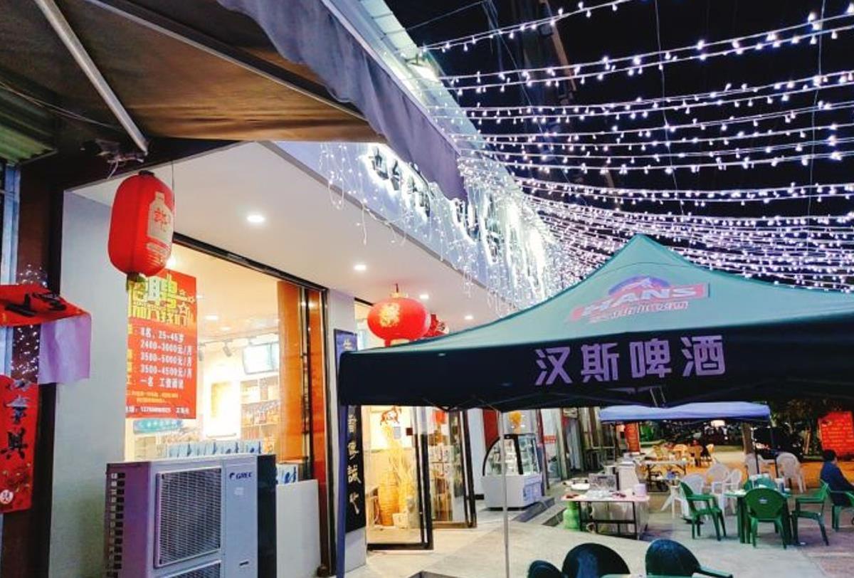 九合牛肉馆 - 全国335座高尔夫球场实时预订-高球爱好者一站式订场平台