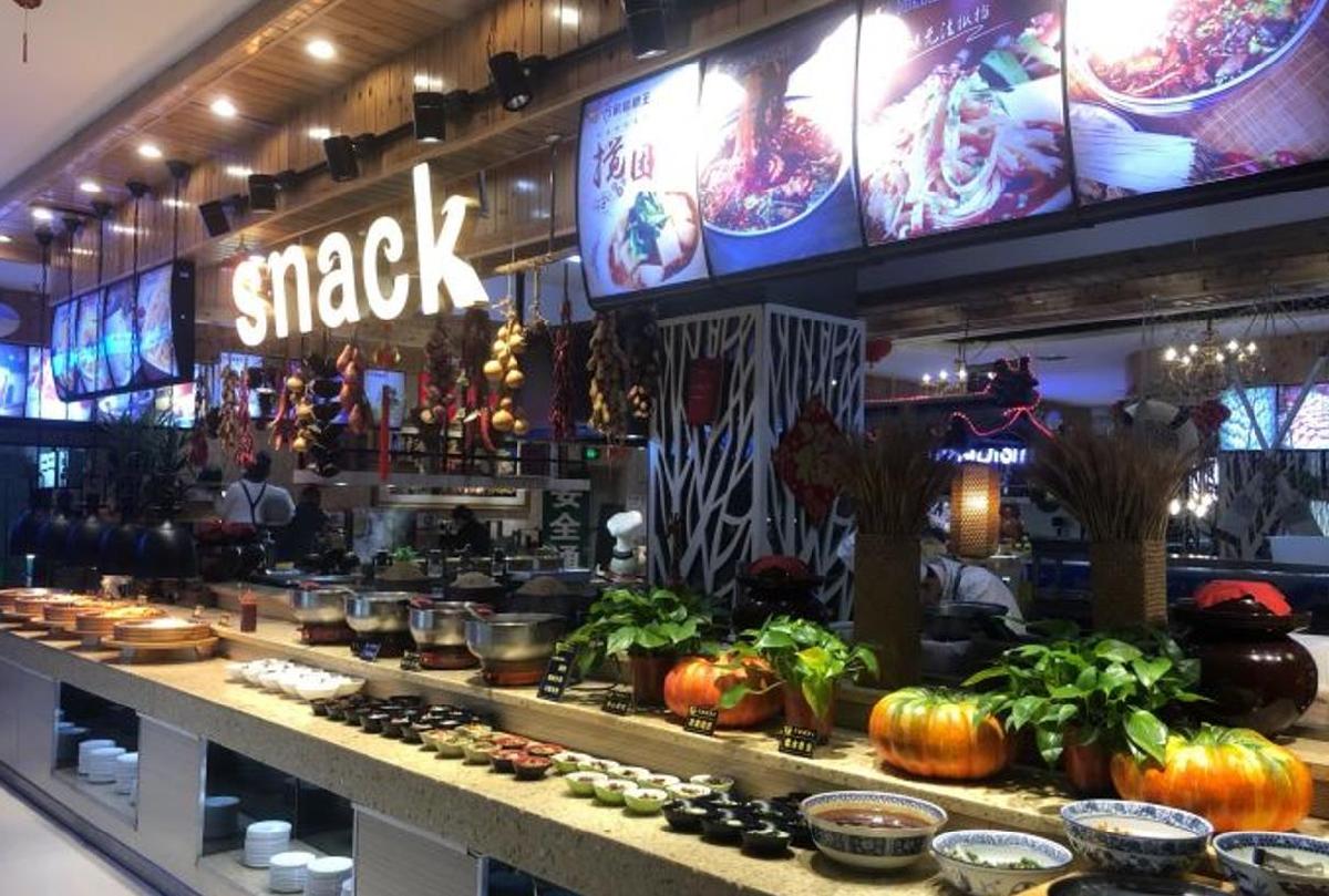 万家粗粮王（鄠邑区店） - 高尔夫1球1晚特惠套票-星际高球联盟精选旅游套餐