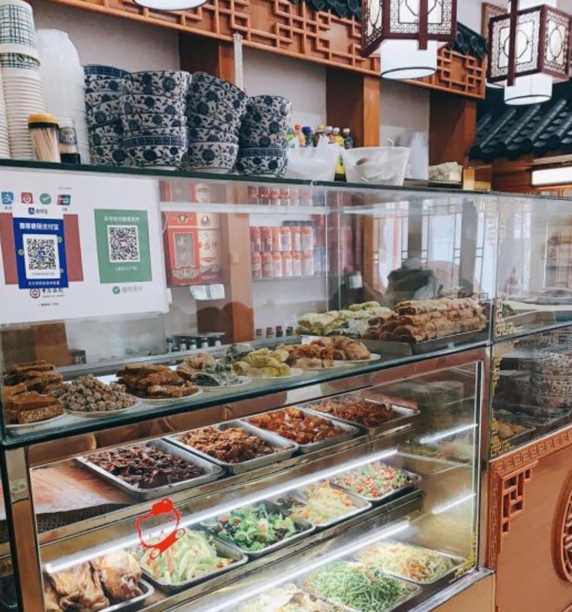 古槐饭庄（东街店） - 全国335座高尔夫球场实时预订-高球爱好者一站式订场平台