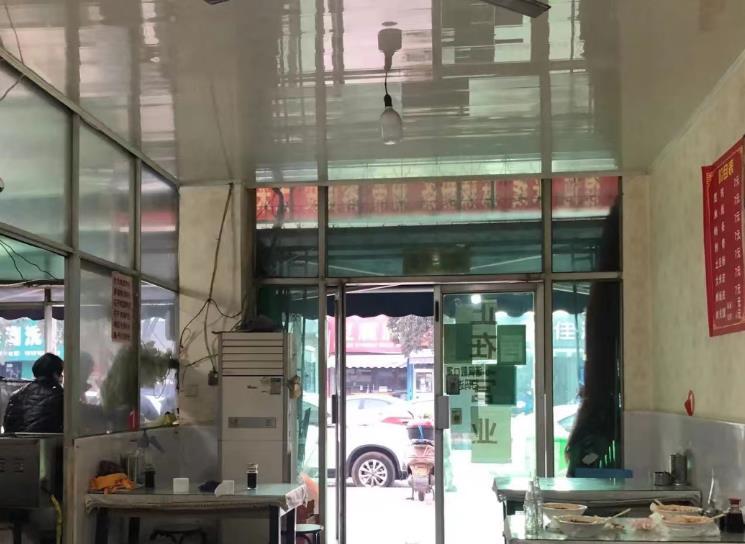满意肉夹馍（展宏路店） - 高尔夫1球1晚特惠套票-星际高球联盟精选旅游套餐